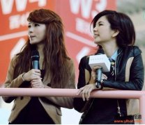 �����ǵ����ֹ��¡�Ella̸δ��� ��Hebe��·��˳����̫����