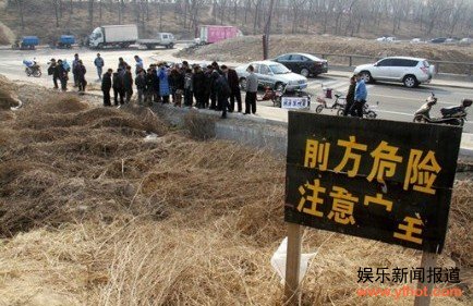 针对德州市岔河桥旁发现多具死婴事件,德州市妇幼保健院发表道歉声明。